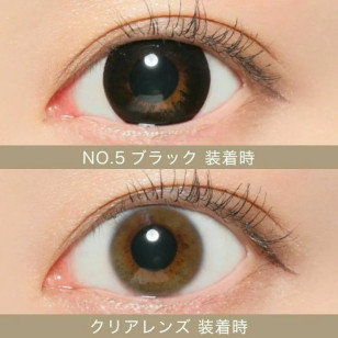 Candy Magic 1day – Secret NO.5 Black 日拋 每盒20片